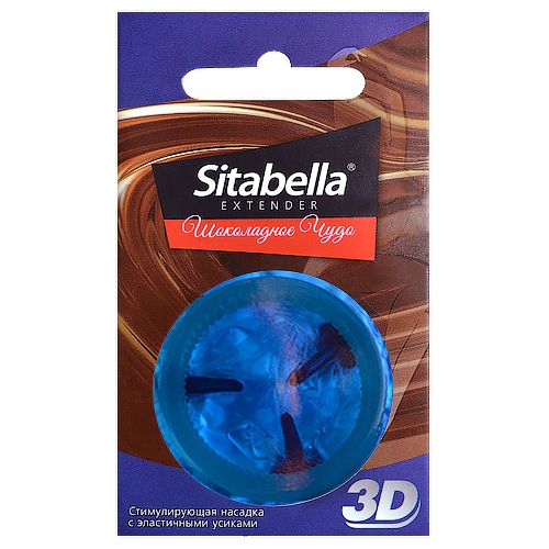 Насадка стимулирующая синего цвета с ароматом шоколада Sitabella 3D «Шоколадное чудо» 1417