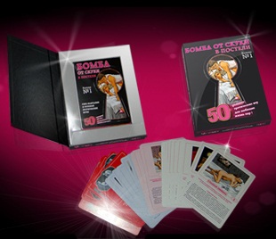 Настольная эротическая игра-фанты Фанты «Бомба от скуки»