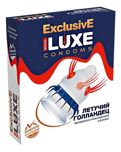 Презерватив Luxe Exclusive №1 «Летучий Голландец» (1 шт)