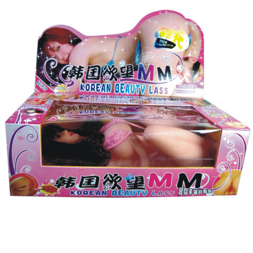 Мастурбатор телесного цвета в форме женского тела с вибрацией, ротацией и голосом Baile BM-00900T28-1002