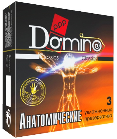 Презервативы анатомической формы Domino Анатомические №3 (3 шт)