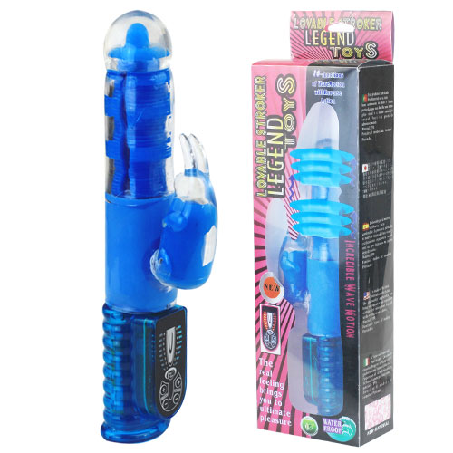 Синий хай-тек вибромассажёр Baile Love Stroker Blue BW-046433-0502 (24,5 см)