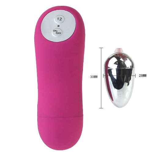 Серебрянное виброяйцо с 12 функциями вибрации Baile Mini Love Eggs BI-014127