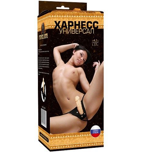 Универсальный страпон телесного цвета Сумерки богов Harness 1007-16 BX SB (17 см)