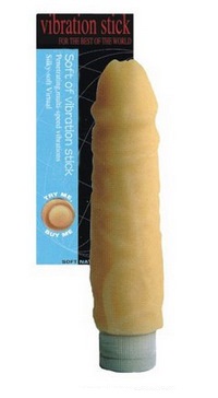 Телесный многоскоростной мягкий вибромассажёр Sextoy 2011 00211B (17,8 см)