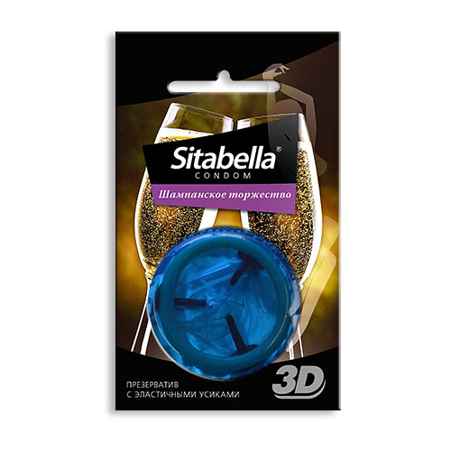 Презерватив Sitabella 3D «Шампанское торжество» 1285 (1 шт)