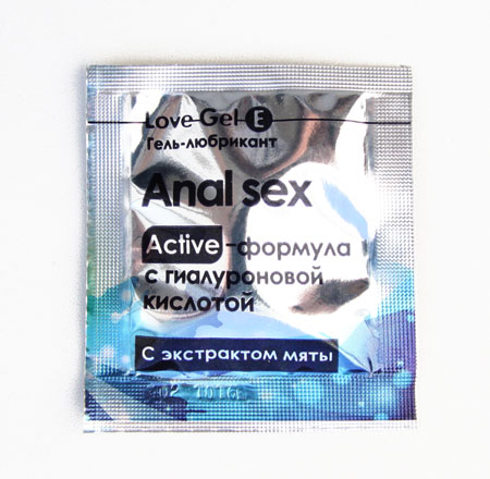 Гель-лубрикант в одноразовой упаковке Биоритм Lovegel E LB-12007t