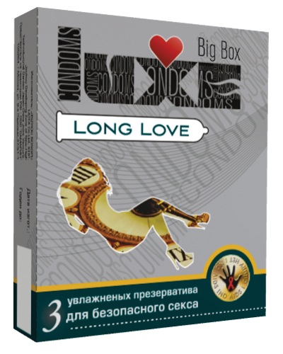 Презервативы с пролонгирующим эффектом Luxe Long Love №3 (3 шт)