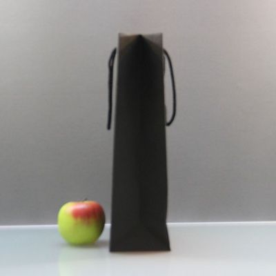 Чёрный бумажный пакет для покупок ДСМ 880 (23×36×10 см)