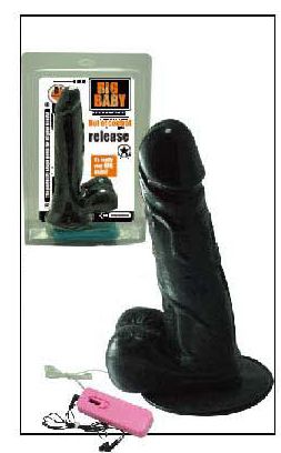 Чёрный виброфаллос с мошонкой на присоске и выносным пультом Sextoy 2011 00387 (18 см)