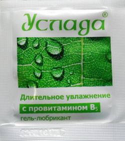 Гель-лубрикант в одноразовой упаковке Биоритм «Услада» LB-10006t (4 гр)