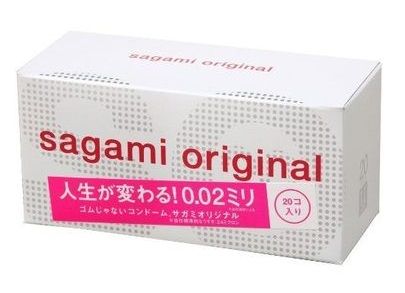 Ультратонкие, прозрачные презервативы Sagami Original 0.02 №20 (20 шт)