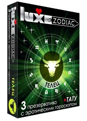 Презервативы Luxe Zodiac «Телец» №3 (3 шт)