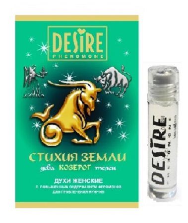 Женские духи с феромонами Роспарфюм Desire «Козерог» (5 мл)