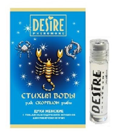 Женские духи с феромонами Роспарфюм Desire «Скорпион» RP-142 (5 мл)