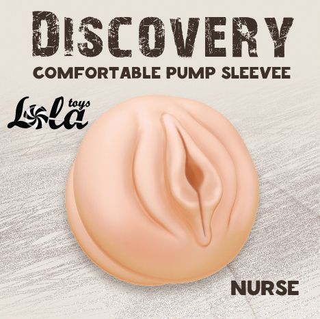 Сменная насадка для вакуумной помпы телесного цвета Lola toys Discovery Nurse 6905-01Lola