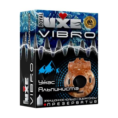 Эрекционное виброкольцо оранжевого цвета Luxe VIBRO «Ужас Альпиниста»