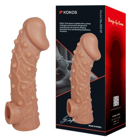 Насадка телесного цвета на фаллос с отверстием для мошонки KOKOS EXTREME SLEEVE CS.002-L (17,6 см)