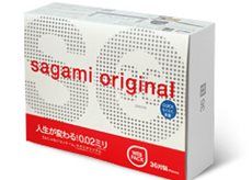 Ультратонкие, прозрачные презервативы Sagami Original 0.02 №36 (36 шт)