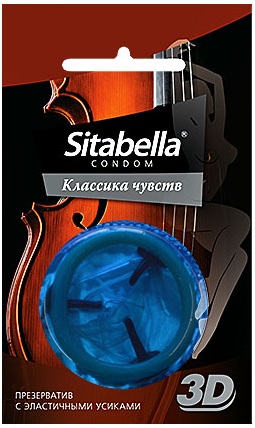 Презерватив Sitabella 3D «Классика чувств» 1287 (1 шт)
