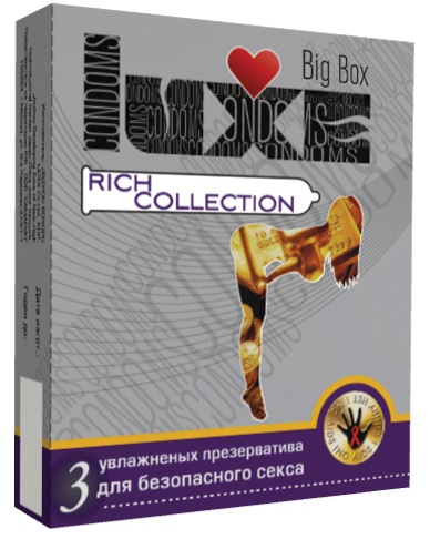 Цветные презервативы Luxe Rich collection №3 (3 шт)