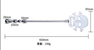 Серебристый металлический стек с черепом Vandersex RYSM-083-E-ZT (41 см)