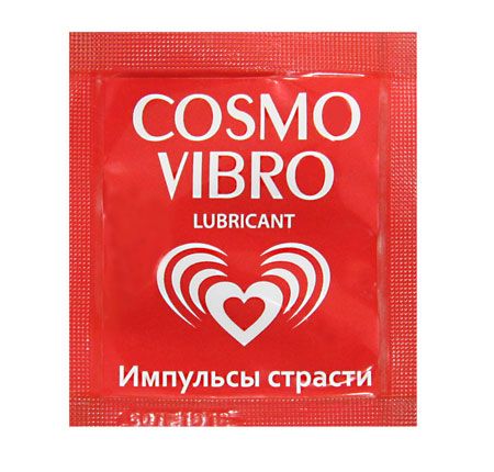 Пробник женского стимулирующего лубриканта на силиконовой основе Cosmo Vibro - 3 гр. Биоритм LB-23067t
