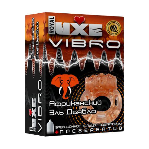 Эрекционное виброкольцо оранжевого цвета Luxe VIBRO «Африканский Эль Дьябло»