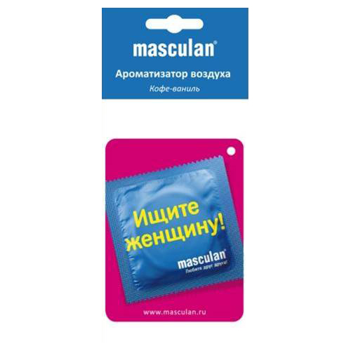 Ароматизатор воздуха с запахом кофе и ванили Masculan MA041
