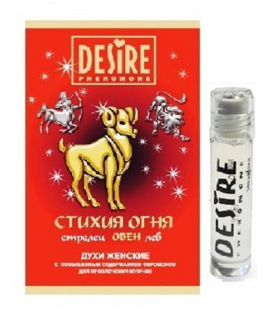 Женские духи с феромонами Роспарфюм Desire «Овен» (5 мл)