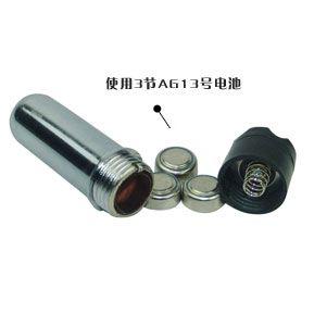 Вибрирующее эрекционное кольцо телесного цвета Baile «Зайчик» BI-010128-1002S