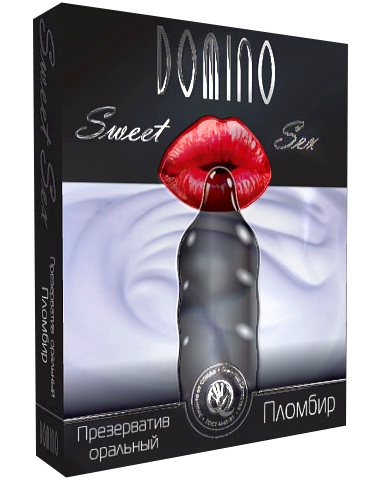 Презервативы Domino Sweet Sex «Пломбир» №3 (3 шт)