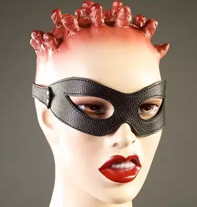 Чёрные кожаные очки Подиум Р31