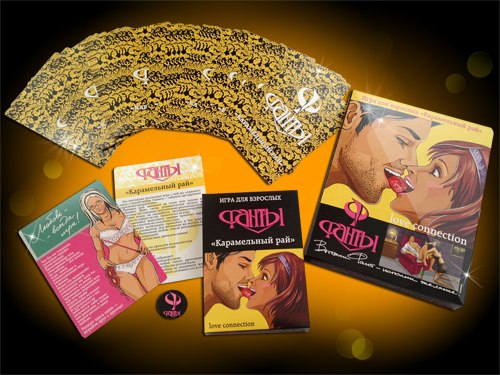Эротическая игра Фанты «Карамельный рай»