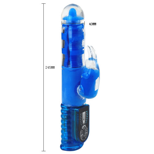 Синий хай-тек вибромассажёр Baile Love Stroker Blue BW-046433-0502 (24,5 см)