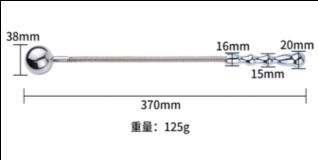 Серебристый металлический стек с закруглённым концом Vandersex RYSM-083-B-ZT (37 см)