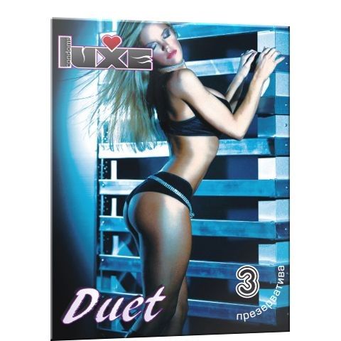 Презервативы Luxe Duet №3 (3 шт)