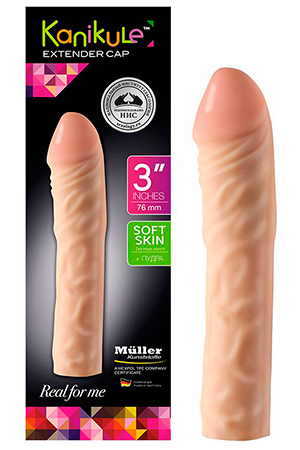 Фаллическая насадка-удлинитель телесного цвета Kanikule Extender Cap 3 KL-7010-02 (16,5 см)