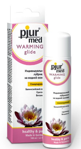 Стимулирующий лубрикант с экстрактом лотоса Pjur MED Warming glide MEDWARM-100