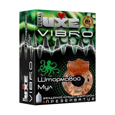 Эрекционное виброкольцо оранжевого цвета Luxe VIBRO «Штормовой Мул»