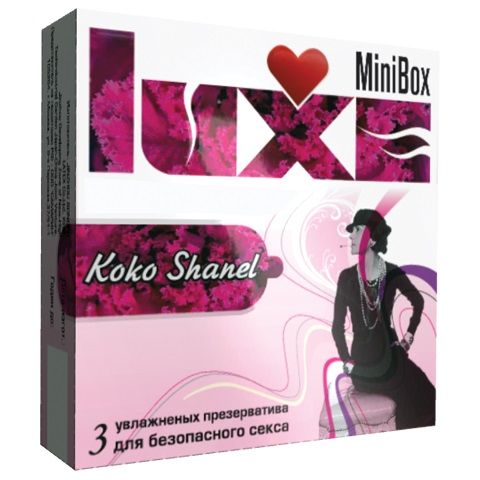 Ароматизированные презервативы Luxe Mini Box Коко Шанель №3 (3 шт)