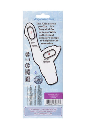 Массажёр G-точки Doc Johnson JAPANESE G-SPOT 1146-02-BX (15 см)