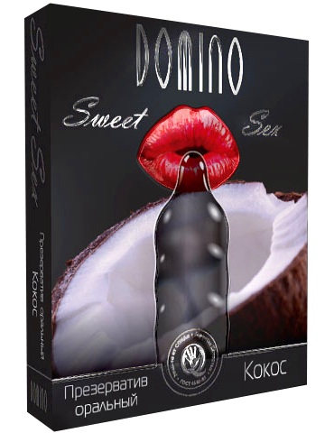 Презервативы Domino Sweet Sex «Кокос» №3 (3 шт)