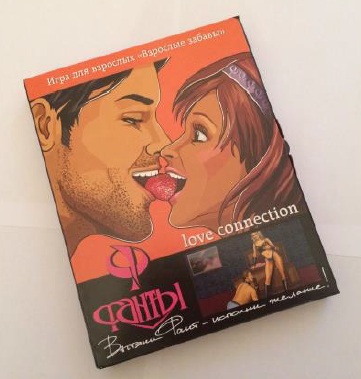 Эротическая игра Фанты «Магия желаний — Взрослые забавы»