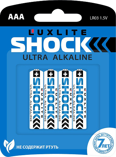 Батарейки Luxlite Shock (BLUE) 06974 (тип ААА, 4 шт)
