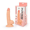 Телесный реалистичный фаллоимитатор на присоске Bior toys Erowoman ER-30056