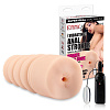 Вибропопка-мастурбатор телесного цвета Erotic Fantasy SASHA GREY HT-P19