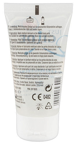 Смазка на водной основе Orion Just Glide Waterbased 06239110000 (50 мл)