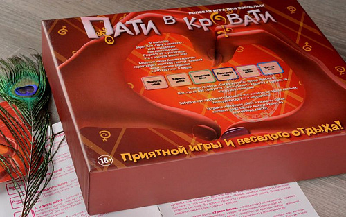 Настольная игра Фанты «Пати в кровати» 566585