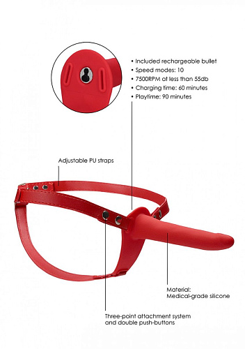 Красный вибрострапон Shots Media BV Silicone Strap-On Adjustable OU466RED (15,5 см)